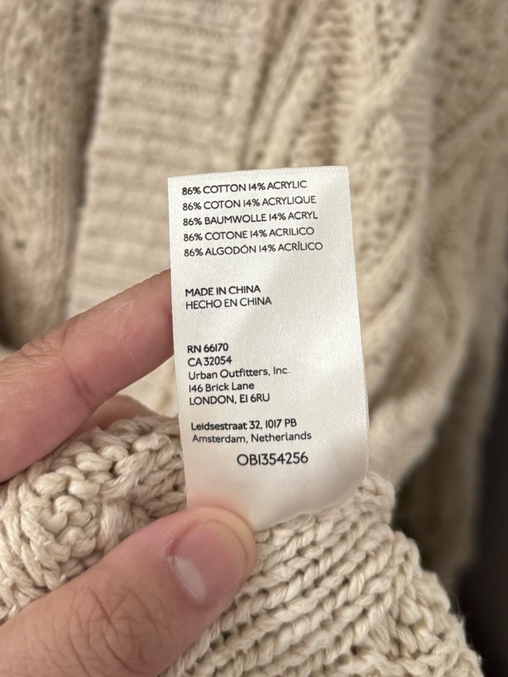 FREE PEOPLE Montana Cable Knit Cardigan - Picture 5 of 5
